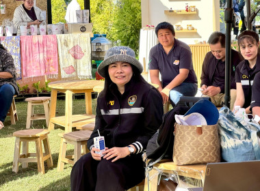 เข้าร่วมงาน “ถนนสายท่องเที่ยวเกษตรงามริมกว๊านพะเยา” ... พารามิเตอร์รูปภาพ 8